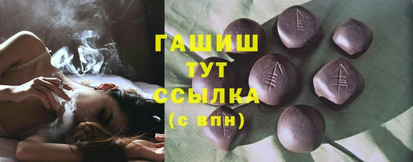 mdma Верхнеуральск