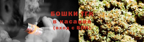 mdma Верхнеуральск